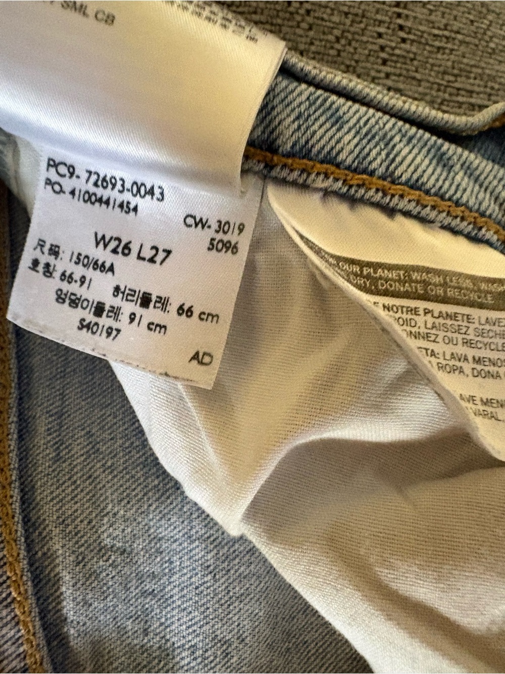 Levi’s Ribcage Straight Denim Jeans - Picture 8 of 10